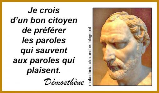 Des paroles qui sauvent...