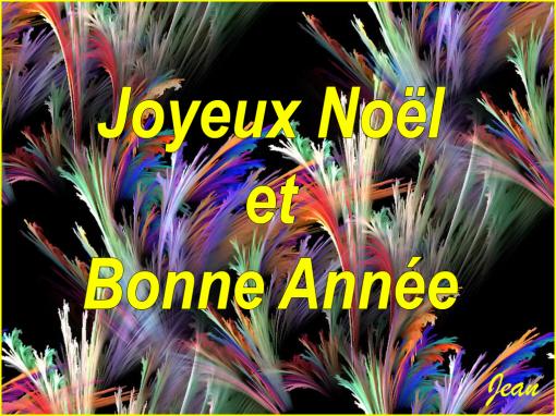 Joyeux Noël et Bonne Année.